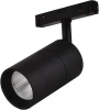 T105-15 Трековый светильник Loft IT Tech T105-15