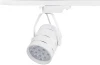 TL51-WH-12-WW Трековый светильник SWG TL51-WH-12-WW