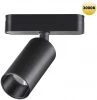 359254 Трековый светильник Novotech Smal 359254 SHINO черный для низковольтного шинопровода IP20 LED 12W 48V 1080Лм 3000К (круглые)