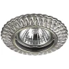 370369 Встраиваемый точечный светильник Novotech Keen 370369