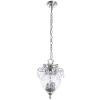 1150/01 SP-2 Подвесной светильник Divinare Reggia 1150/01 SP-2