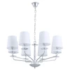 A1048LM-8CC Подвесная люстра Arte Lamp Edda A1048LM-8CC