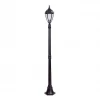 84208S Bl Наземный фонарь Oasis Light 84208S Bl