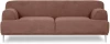 604107 Диван Portofino 2-х местный ОГОГО (арт.604107), (Рогожка/Коричневый)