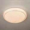 40007/1 LED белый Потолочный светильник Elektrostandard 40007/1 LED белый