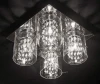 MX8298-4A Потолочный светильник ST Luce MX8298 MX8298-4A