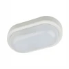 ULW-Q222 8W/DW IP54 WHITE Потолочный светильник Volpe ULW-Q222 8W/DW IP54 WHITE
