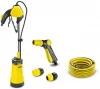 1.645-465 Бочечный насос BP 1 Barrel Set Компл. д/полива из бочки 1.645-465