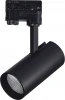 ST661.446.20 Трековый светильник трехфазный 220V ST Luce ST661.446.20