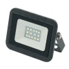 ULF-Q511 10W/DW IP65 220-240В BLACK картон Прожектор уличный Volpe ULF-Q511 10W/DW IP65 220-240В BLACK картон