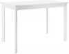 00-00076715 Стол DikLine LK90 Керамика Mono white (белый матовый) /подстолье белое/опоры белые арт.00-00076715
