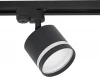 53001-9.3-001LD GX53 BK Трековый светильник Reluce 53001-9.3-001LD GX53 BK (220V)