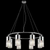 IL0113-8P-79 CR Подвесная люстра ILLUMICO IL0113-8P-79 CR (220V, на тросе)
