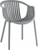УТ000037037 Стул с подлокотниками Stool Group Kolstad пластик серый УТ000037037