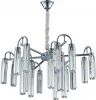 4526+3/C chrome new Подвесная люстра Newport 4520 4526+3/C chrome new (220V, на цепи)