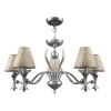 M3-05-DN-LMP-O-6 Подвесная люстра Lamp4you Modern 11 M3-05-DN-LMP-O-6