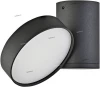 DL18811/15W Black R Dim Donolux DL18811 DL18811/15W Black R Dim