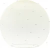 90248 Плафон Eglo My Choice, белый