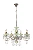 A9592LM-7AB Подвесная люстра Arte Lamp Onyx Green A9592LM-7AB