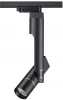 357971 Трековый светильник Novotech Lepide 357971