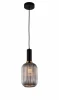 LDP 1218 GY+BK Подвесной светильник Lumina Deco Rico LDP 1218 GY+BK