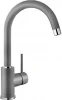 524203 Смеситель Blanco Mida 524203 для кухонной мойки