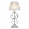 SL157.504.01 Интерьерная настольная лампа ST Luce Sonata SL157.504.01