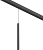 SY-DIM-601243-BL-7-36-NW Трековый светильник DesignLed SY SY-DIM-601243-BL-7-36-NW