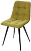 461MC04605 Стул CHILLI-Q оливковый #H25, велюр / черный каркас, 4 шт/ 1 к
