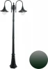 A1086PA-2BGB Наземный уличный фонарь Arte Lamp A1086PA-2BGB Malaga