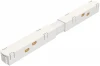 TRA004PC-22W Коннектор питания прямой Gravity белый (магнитный) Maytoni Technical TRA004PC-22W (48V)