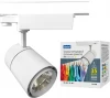 ULB-T52-35W/3000K/A WHITE Трековый светильник Uniel ULB-T52-35W/3000K/A WHITE