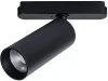 A6158PL-1BK Магнитный трековый светильник 48V Arte Lamp Rapid A6158PL-1BK (LED)