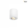 1002011 Накладной точечный светильник Slv Triledo 1002011