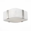 SL479.552.02 Потолочный светильник ST Luce Dono SL479.552.02