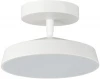 7655/12L Потолочный светильник Sonex Mira White 7655/12L пластик/белый LED 12Вт 4000K D200 IP20