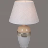 00471-0.7-01 Интерьерная настольная лампа Reluce 00471-0.7-01