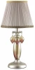 3925/1T Интерьерная настольная лампа Odeon Light Persia 3925/1T