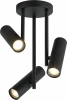 IL.0005.4200-3 BK Спот на штанге KITO IL.0005.4200-3 BK