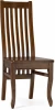 615258 Обеденный стул Арлет Woodville (Массив дерева,Фанера) арт.615258