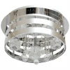 379015711 Потолочный светильник MW-Light Федерика 379015711