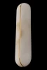 FL1203-4W Настенный светильник светодиодный Fluorite Brilloux FL1203-4W