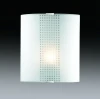 1238/M Настенный светильник Sonex Storo 1238/M