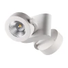 3493/20CL Спот Odeon Light Pumavi 3493/20CL