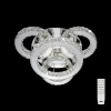 EL330C70.1 Потолочная люстра Eletto Olimpia EL330C70.1 (LED, 220V, пульт управления, кольцо)