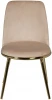 76AR-24GOLD 76AR-24GOLD Стул велюр бежевый/золото 48*56*86см Garda Decor
