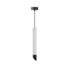 370359 Подвесной светильник Novotech Pipe 370359