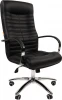 CHAIRMAN 480 N Компьютерное кресло CHAIRMAN 480 N (Металл,Экокожа/Черный)