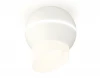 XS1101043 Накладной точечный светильник Ambrella XS XS1101043 (220V, шар)