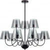 6570/9C Потолочная люстра ярусная на штанге Lumion Smoky 6570/9C черный/дымчатый/металл/стекло G9 9*20W 220V
